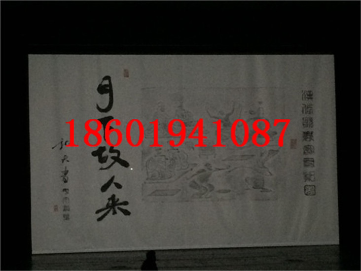 戏剧学院演出