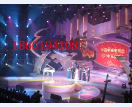 大型演出案例