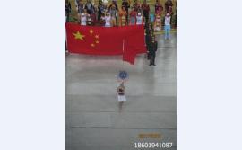 省少数民族运动会