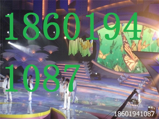 中华情