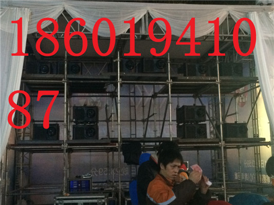 2015年肯德鸡三Ｄ楼体投影