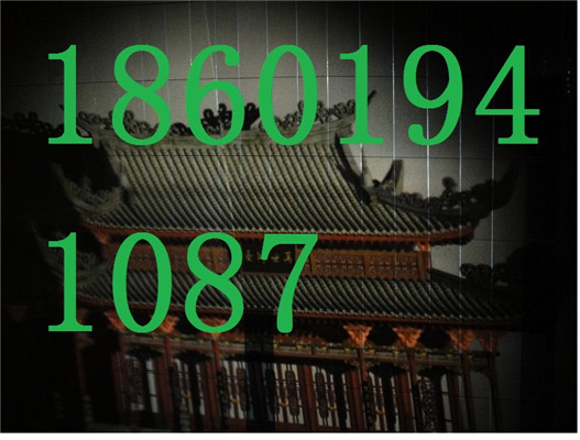 三D楼体秀